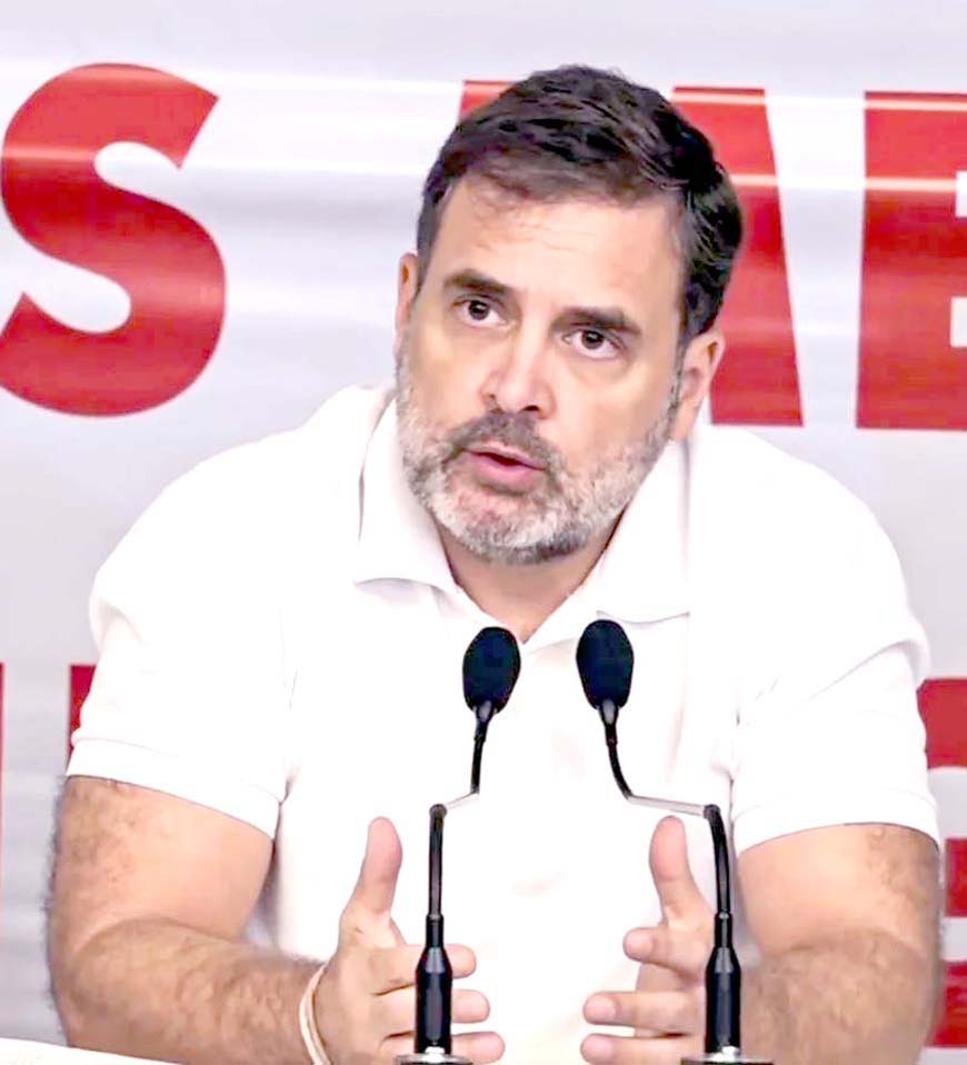 Rahul Gandhi will visit America for three days